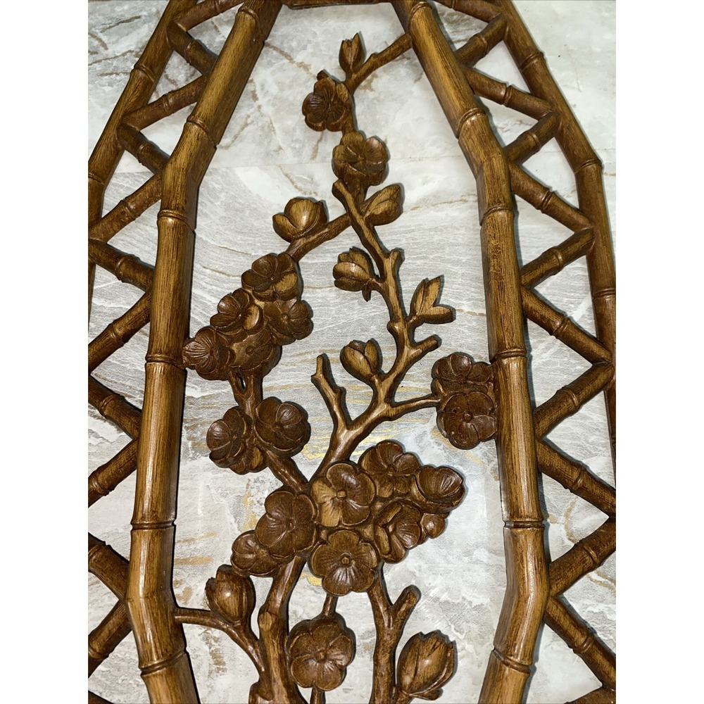 Vtg SYROCO Pair Bamboo Floral Wall Plaques Dart 7412 A & B Homco Retro MCM Boho - Picture 5 of 12
